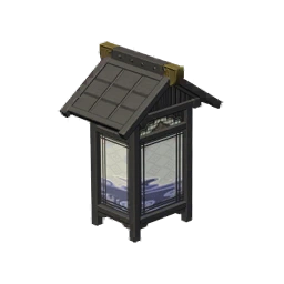단풍나무스탠드조명