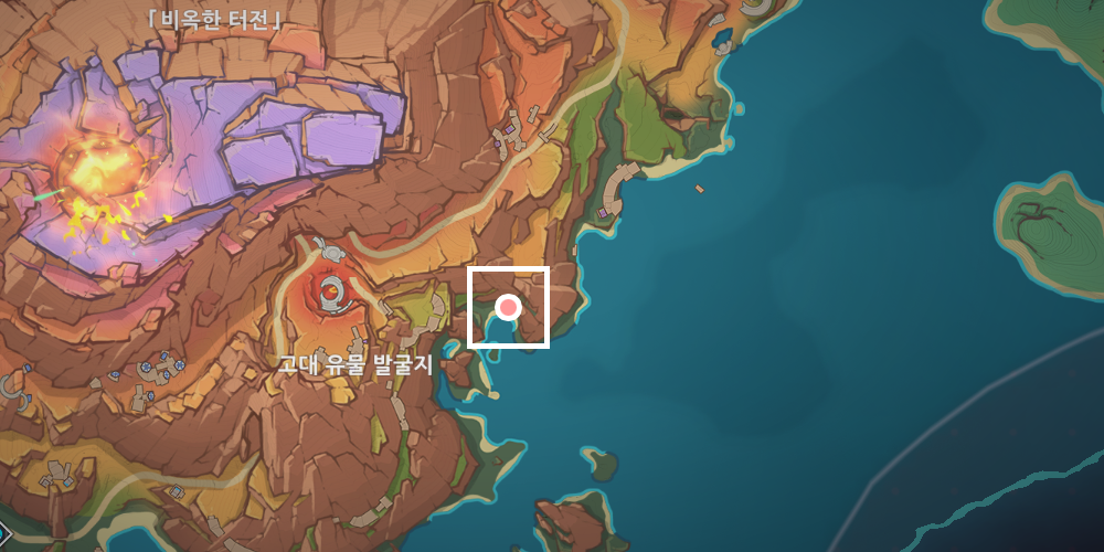 레지