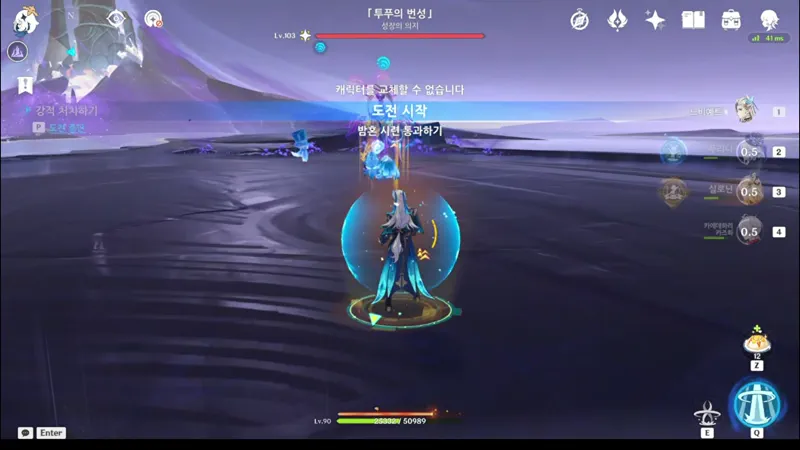 투푸의번성1